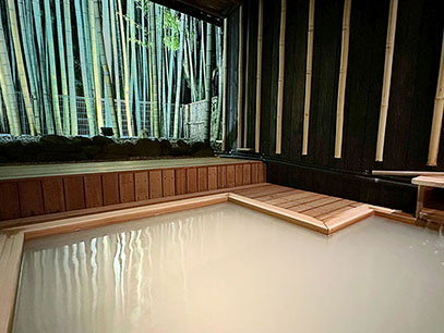 Kaguya [Private open-air baths]